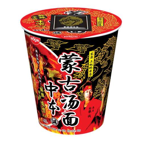 ڲ4Ͱɹζζ86g*4Ͱ ɹ淽26.5Ԫ