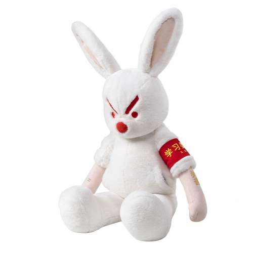 ܶż /ලر 49cm ͯżɰӴʵ313.65Ԫ