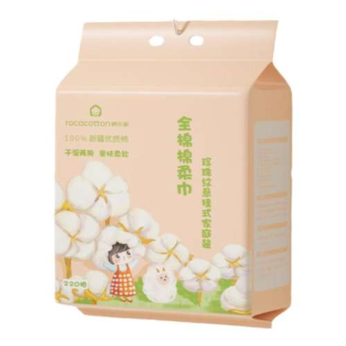 ڲ100% 220/*1 20*20cmӺ ʵˮ ȫּ100%ӤʽһϴƱڹҽ29.9Ԫ