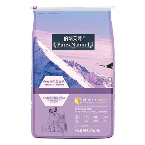 è10͹ͷ*2+20֧è 0kg 촿è10kgèٷƷʵ202.9Ԫ