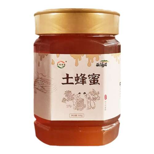 ۻ㣺500g Яʽˮ±74.97Ԫ