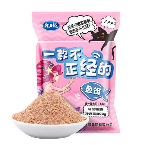 һ 300g/ һĶ27.64Ԫ4(6.91Ԫ/)
