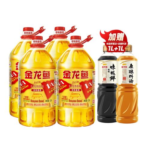 20L ƽ5L*4Ͱ290.11Ԫ