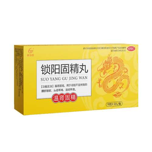 ۻ㣺9g*6 x 3 Ӫѡ̾ 9g*6/(ÿ9g) ?̾ žй׳ҩ38.25Ԫ