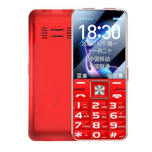 ɫȫͨ4G/5G桿֧ƶͨŹ4Gź 768MB ٷ䣨ֻ++ߣͷ й½ ٷֱӪKUWEIά4Gȫͨ¿ִֻרѧܰ77.36Ԫ