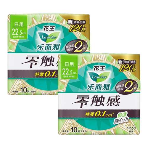 ˿225mm 20Ƭ ֶų225mm㴥ŮƷ11.2Ԫ