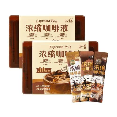 1500g ƽ20 + 20+ 20 ŨҺƽⴼɷζ159.89Ԫ
