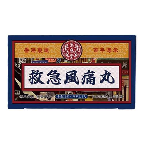 12ƿ/ ۽ھȼʹ轵ʯȥᾧʪǿѶ켡185.3Ԫ