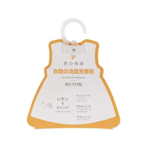 ۻ㣺ɫ ӪҤձ¹հʽ־³Ʈ8.72Ԫ(88VIP 95)