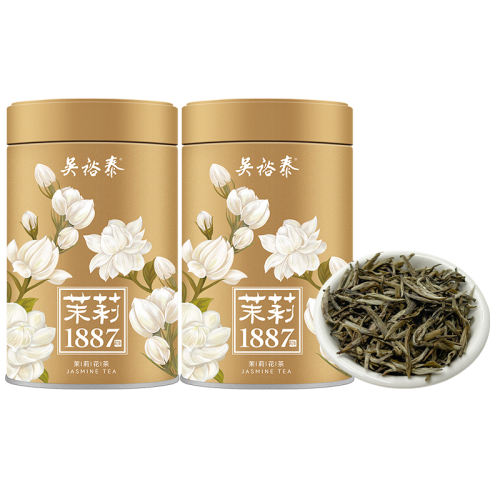 120g*2 ԣ̩1887׺򻨲ݲװ120g*2ʵ387.6Ԫ
