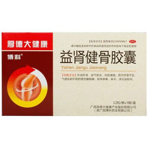 ۻ㣺0.35g*36 x 1 ơǽ 0.35g*36/ѪѪľ26.8Ԫ