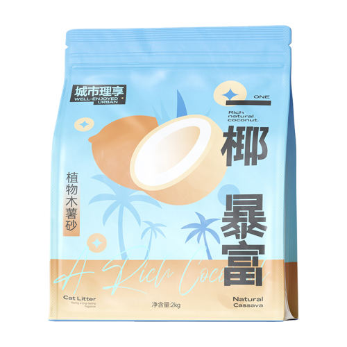 ɰɻ졿ӣײ贿ľèɰ2.5*1 0g 99.95%޳ʡľèɰ2kg12.58Ԫ