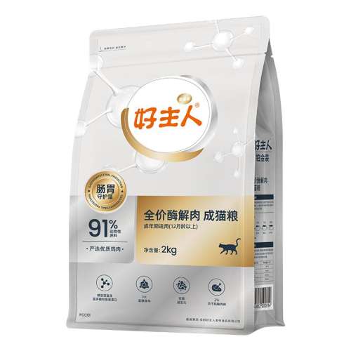 2kg è 0lb Ʒ˲װè2kg72.2Ԫ(88VIP 95)