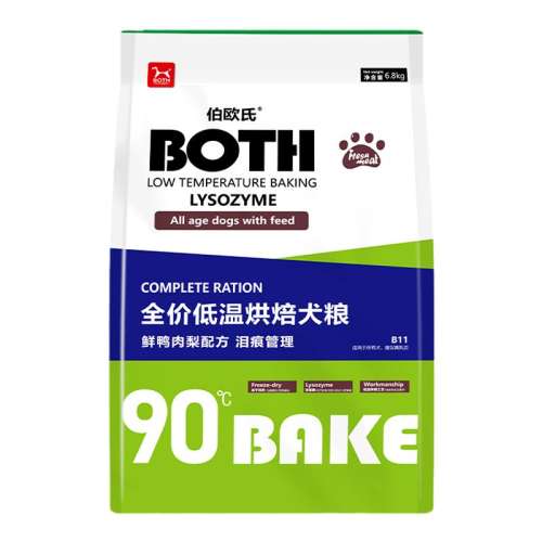 B11Ѽ棨Գ2 1.5kg Bothȫ۵º決192.2Ԫ4(48.05Ԫ/)