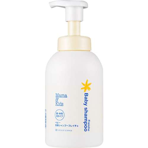 ۻ㣺ɫ 460ml ӪmamakidsӤԡ¶460ml118.61Ԫ(88VIP 95)