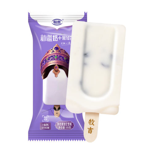 Ƽ½ڼ*6֧(510g) ½̺ڼѩɭʵ67.15Ԫ