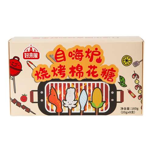 160g ¯տ޻1У20g*8֧ ¯̿޻ǸֵDIYտԿ޻ǹưڵ̯39.68Ԫ2(19.84Ԫ/)