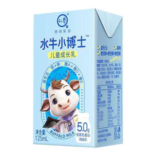 125ml*9 722ڡƴͯˮţˮţСʿ4.0gmini125ml*919.49Ԫ