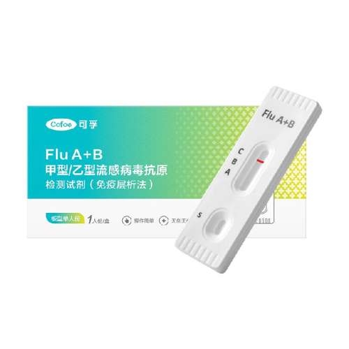 һ⡿ 1˷ 1 ڼм֧ԭ 124.5Ԫ5(24.9Ԫ/)