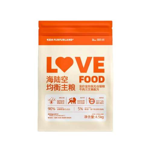 ţ䷽ 4.5kg ëȫȫ׶޹èţ㶳Ӫ̲ëʵ206.94Ԫ,ۺ68.98/