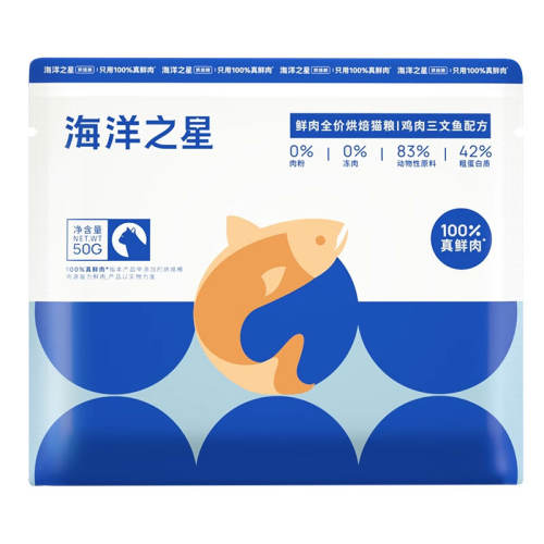  50g 決è50g[ƹ]15.98Ԫ2(7.99Ԫ/88VIP 95)