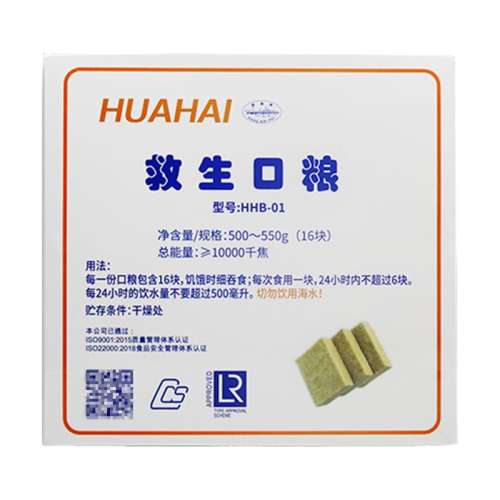 һװ5꡿500g*1 ƾѹɴ13.43Ԫ