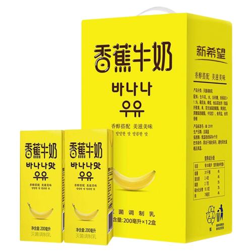 1 ϣ㽶ţ200ml12124.5Ԫ5(24.9Ԫ/)