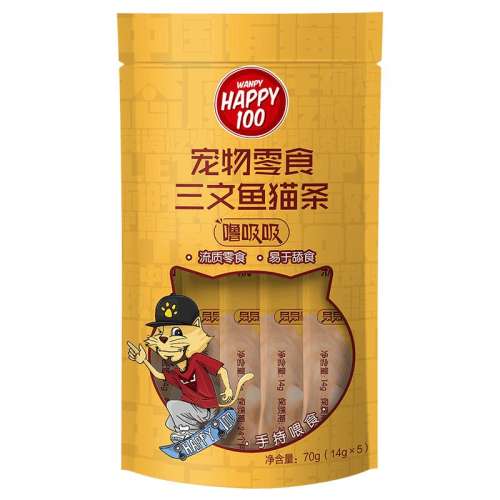 Ͽζ30֧-6 70g wanpyƤè100֧ʵ81.65Ԫ,ۺ16.33/