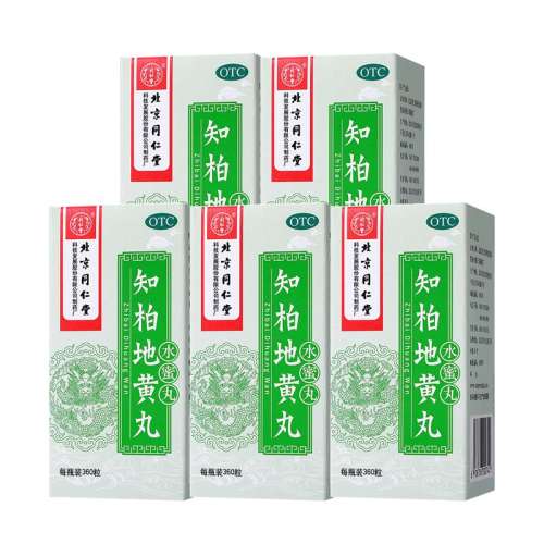 ۻ㣺360 x 3 Ӫͬá֪صػ 200mg*360/ žȵ37.8Ԫ