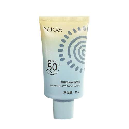 40ml ׸ɹSPF50+ʵ46.75Ԫ