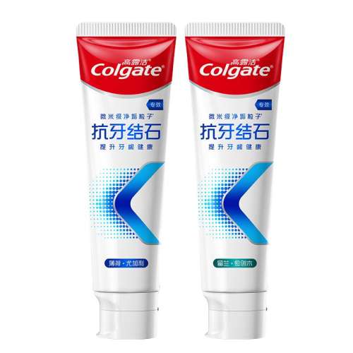 120g Ʒʡʯ-ľ*1 ¶࿹ʯ¿26.9Ԫ