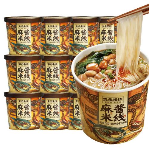 6Ͱ齴125g*6Ͱ-6Ӽʳ ̳齴12Ͱװ32.01Ԫ
