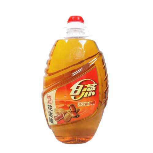 5L ി5Lһѹե131.9Ԫ