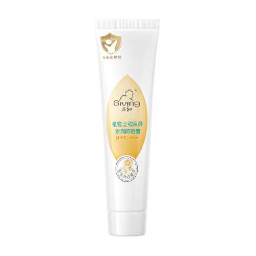 ͯˮзɹ˪SPF40++ɹŮ߸15g64.5Ԫ5(12.9Ԫ/)