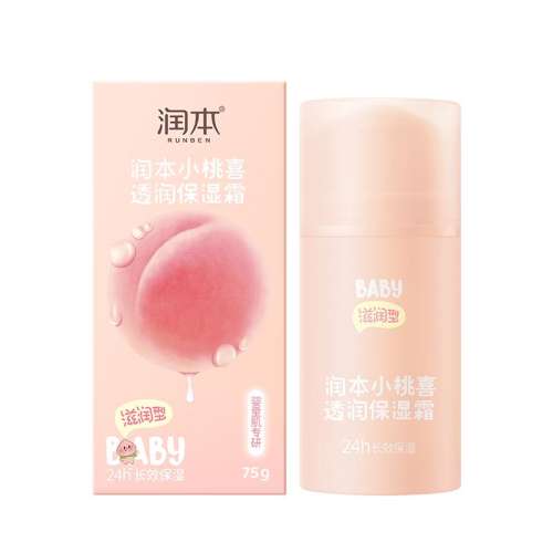 ڲƼ55g*1ƿƷ 󱾶ͯСϲ˪ļˬʪ29.9Ԫ