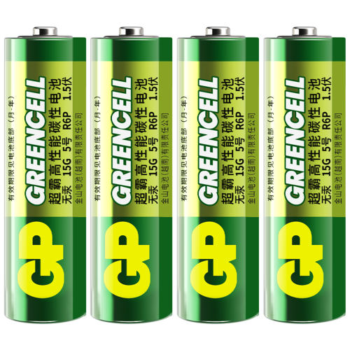 ɫ GP5ŵ7̼1.5v18յңӶͯߺŸɵ12.1Ԫ