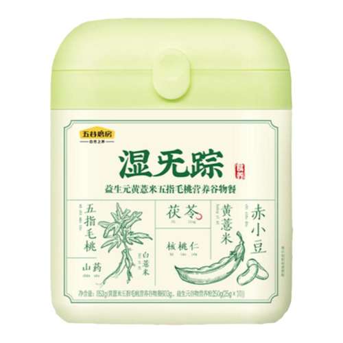 853g װʪ*1. 쳬ͬĥʪԪ޲׹ͷӪ188Ԫ