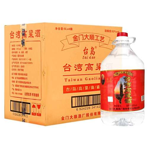 ۻ㣺525L*4Ͱ ̨(taidao)̨525L*4Ͱװ߶ɢװ׾Ƹҩ329.8Ԫ