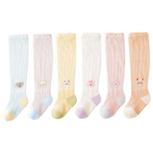 ۻ㣺7Aɫ-3˫װ~޹ ޸иߵ S ų7-9cm 0-6 ӤͲļ޿յ۳ϥ19.38Ԫ
