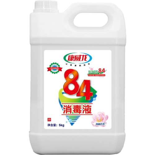 ײһ 84ҺͰװƯˮ»53.92Ԫ2(26.96Ԫ/)