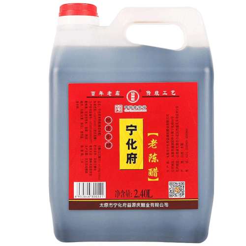 ڲϳ´2.4L*1Ͱ ϳ´2400mlɽز39.9Ԫ
