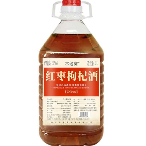 1ƿ 5000ml 52 轾Ʋ̶ʳ142.8Ԫ