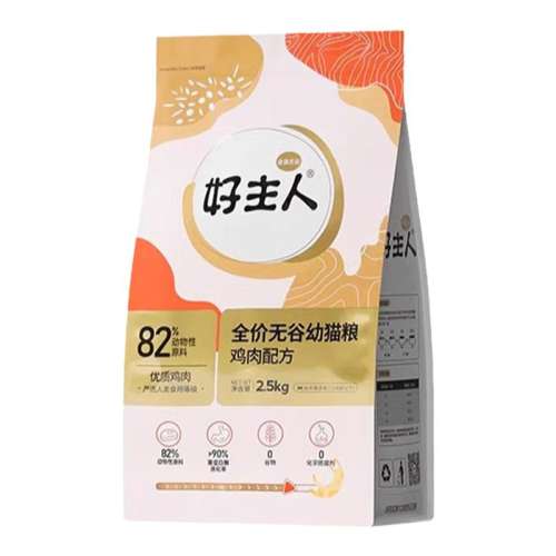 è2.5kg 0lb ˽װȫ޹èʵ57.8Ԫ