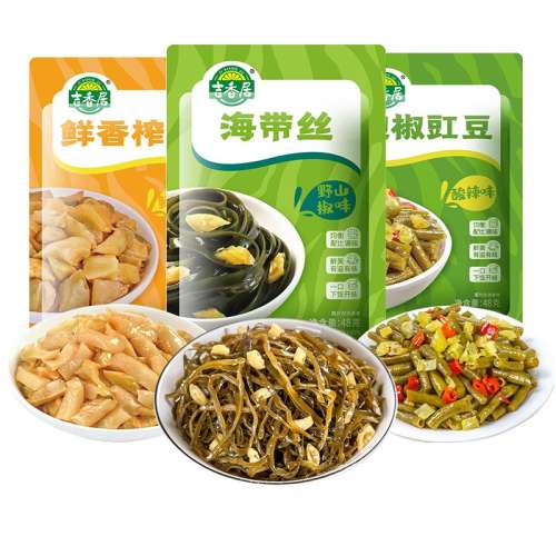 ڲեо25g*10 48g*20ե˿7.9Ԫ
