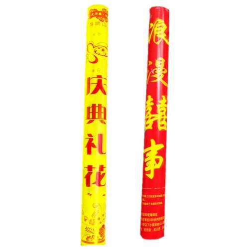 Ƭ䡿 60cm6֧ ڰѡ15.3Ԫ