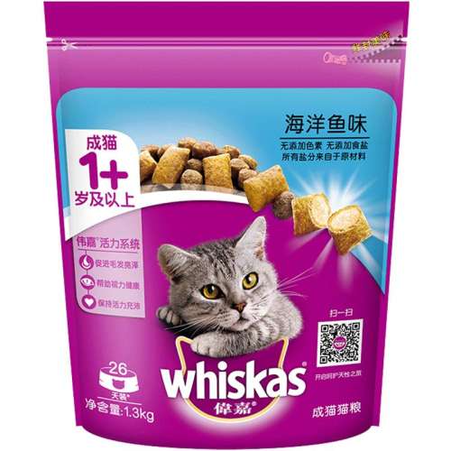 ţζ 1.3kg 1 ΰγèȫۼè29.9Ԫ
