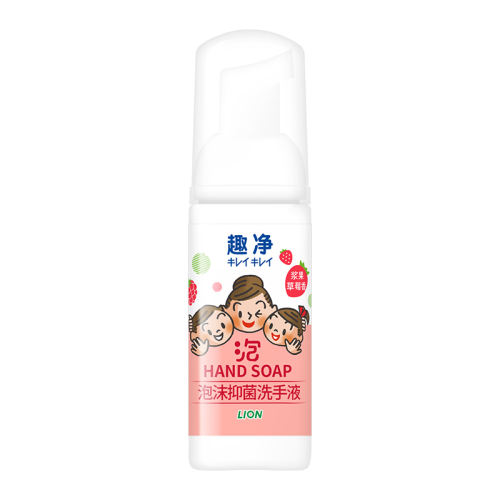 ۻ㣺50ml 50mlЯװ ʨȤĭ־ϴҺݮȫñЯʽͯϴҺ50ml11.78Ԫ