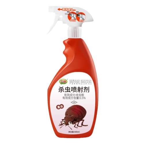 500ml ԽҩǴɱ47.98Ԫ2(23.99Ԫ/)
