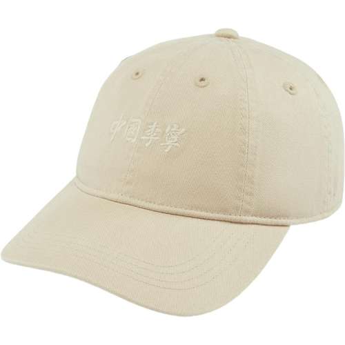 ۻ㣺õ 56~60CM Ůͬñ˶ñ142.8Ԫ