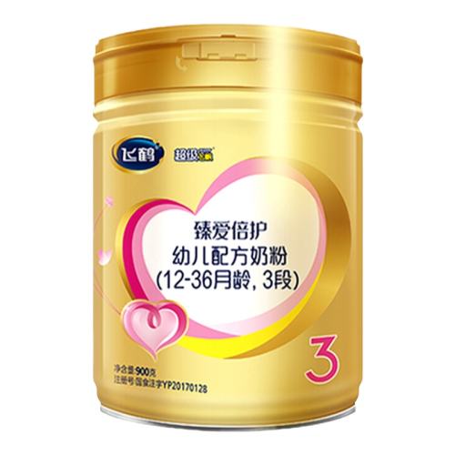 ڲ6 900 áɺ鰮3̷9001259.99Ԫ